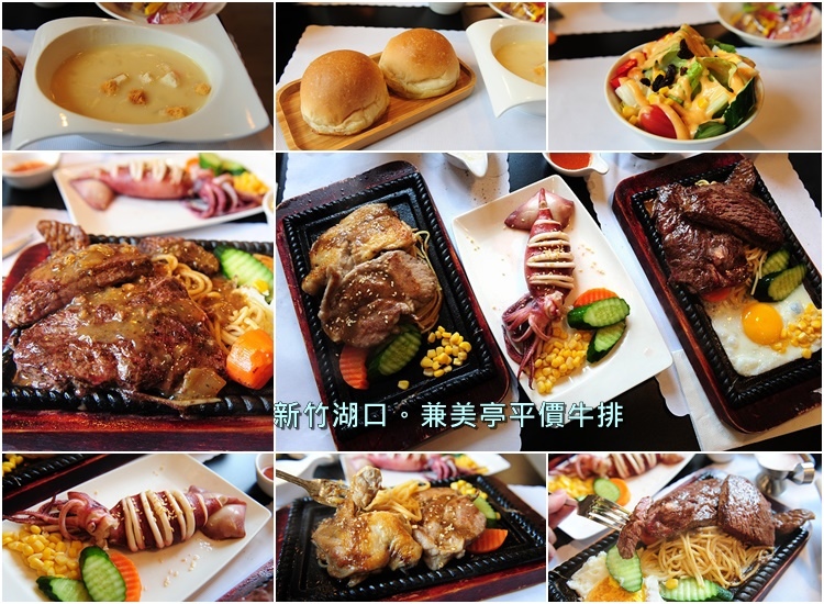 gmt_beef.jpg gmt_beef.jpg