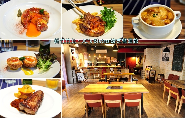 jc_bistro jc_bistro