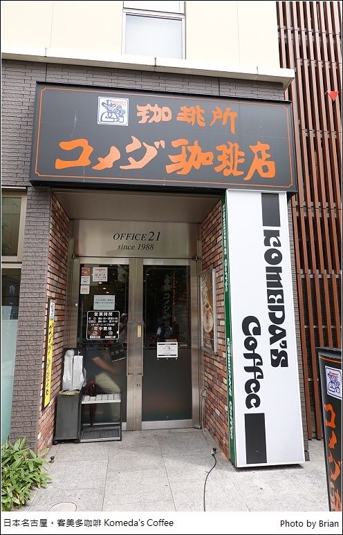 DSC04276.jpg DSC04276.jpg