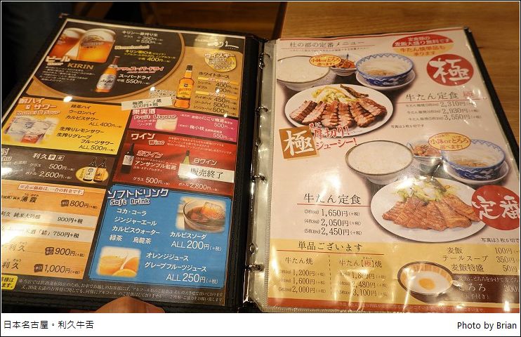 DSC04700.jpg DSC04700.jpg
