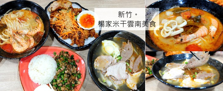 yabg_noodle.jpg yabg_noodle.jpg