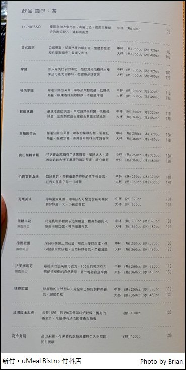 DSC08836.jpg DSC08836.jpg