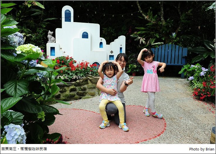 苗栗南庄橄欖樹咖啡民宿。歐風建築美好庭園好好拍