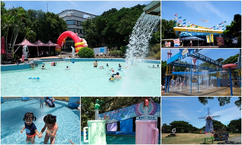新竹新豐小叮噹科學主題樂園。適合小孩寓教於樂夏日玩水超清涼