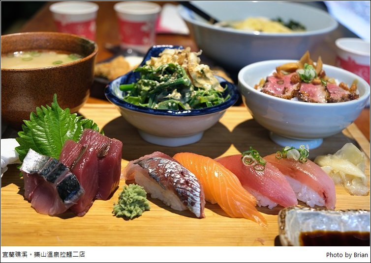 樂山溫泉拉麵二店(公園店)日式料理/生魚片/握壽司/溫泉/美食/拉麵/丼飯
