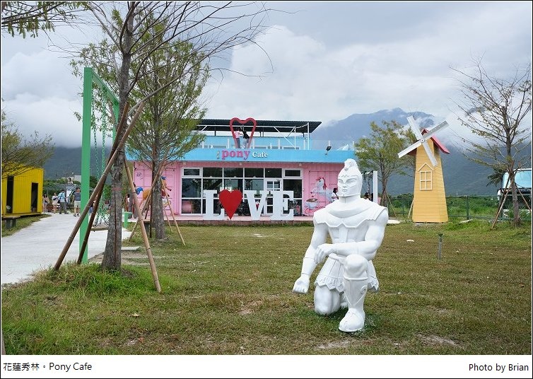 花蓮秀林 Pony Cafe。超美海岸線旁親子網美咖啡店