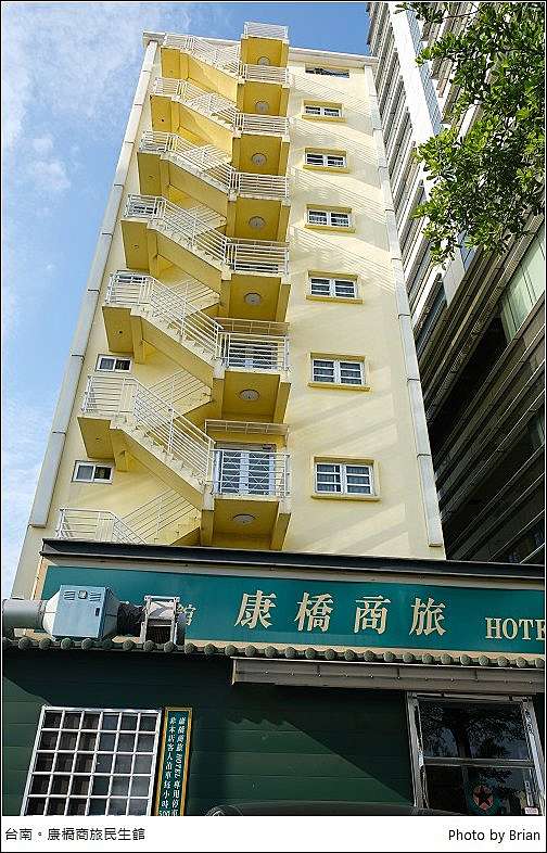 台南康橋商旅民生館 安平運河旁免費洗衣宵夜點心吃到飽 布萊恩 觀景窗看世界 美麗無限 痞客邦