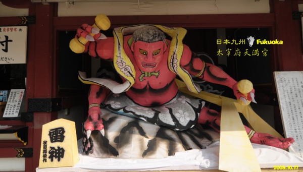 DSC_2573.jpg DSC_2573.jpg