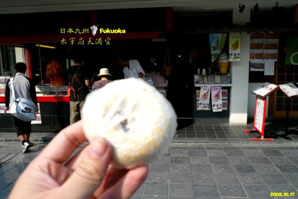 P1050030.jpg P1050030.jpg