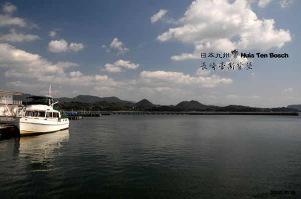 DSC_2780.jpg DSC_2780.jpg