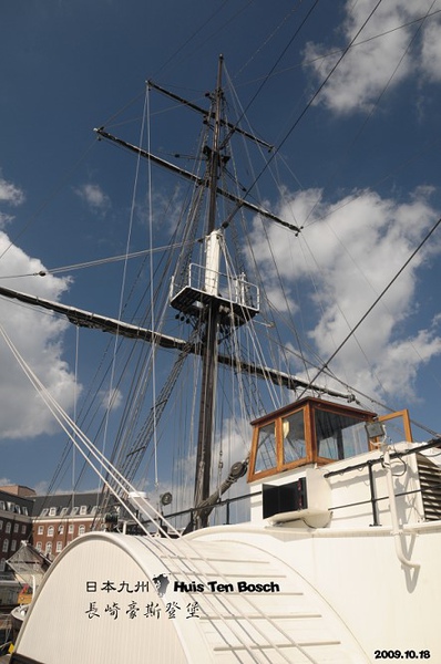 DSC_2783.jpg DSC_2783.jpg