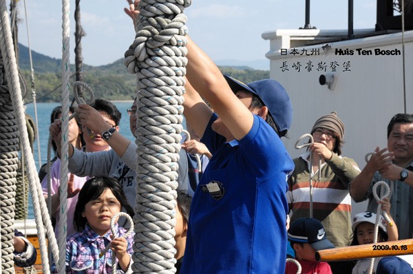 DSC_2812.jpg DSC_2812.jpg