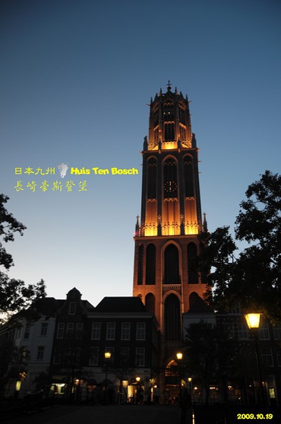 DSC_2901.jpg DSC_2901.jpg