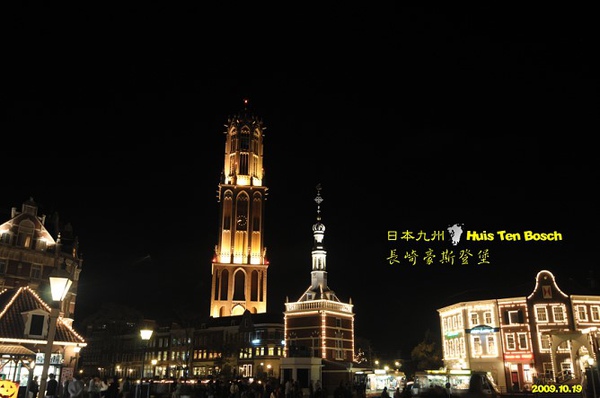 DSC_2926.jpg DSC_2926.jpg