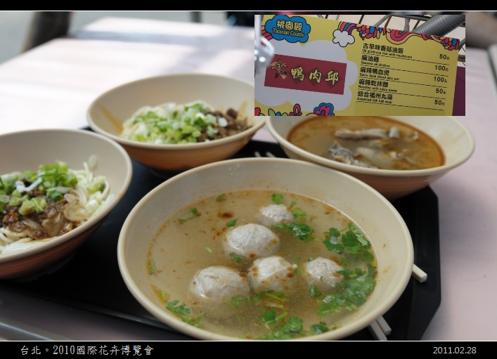 DSC_6914.jpg DSC_6914.jpg