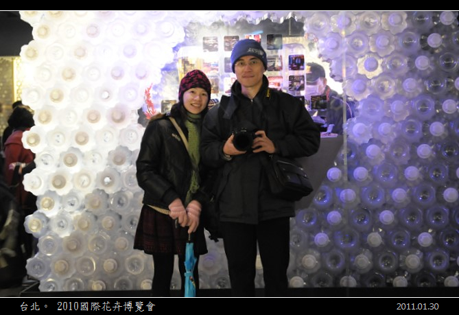 DSC_5933.jpg DSC_5933.jpg