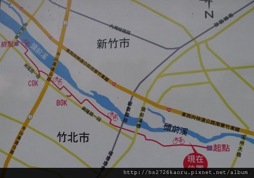 頭前溪自行車道 拉凡得樂活棧 痞客邦