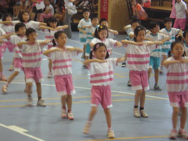 98學年度班際健康操比賽 新竹縣博愛國民小學健康促進學校 痞客邦