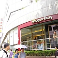 Haagen Dazs位於南京東路步行街