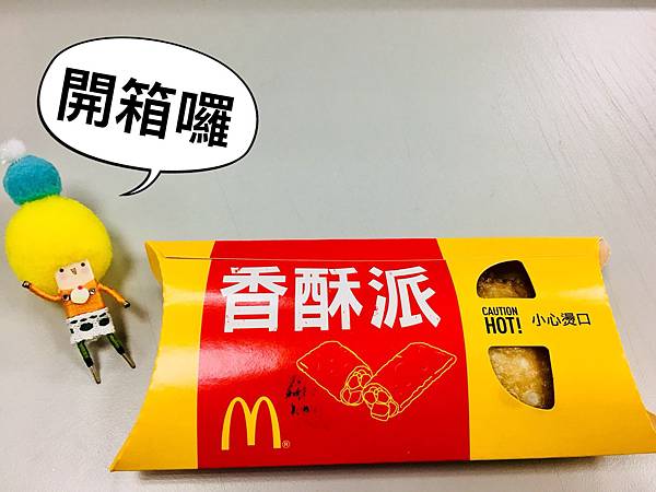 S__43499563.jpg S__43499563.jpg