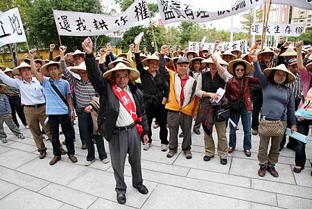 梨山居民陳情1