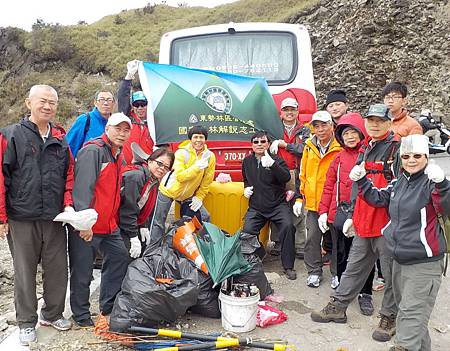 中華合歡山淨山