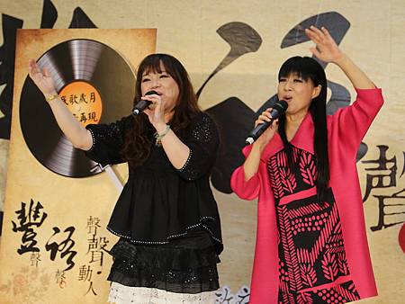 民歌演唱會本週末葫蘆墩登場