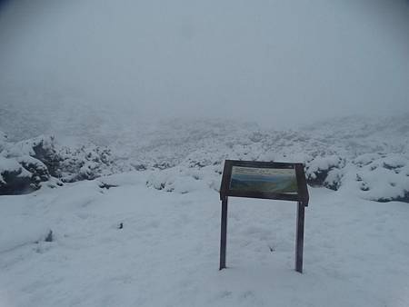 雪山圈谷積雪B