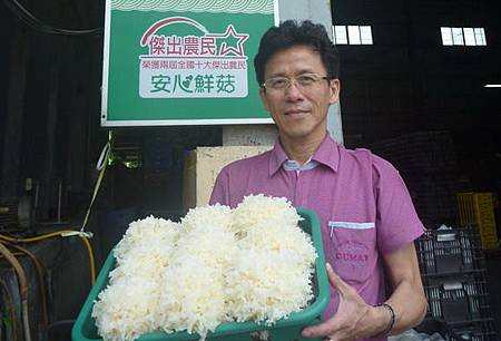 石岡菇農莊文豐栽培銀耳成功量產上市 石岡菇農莊文豐栽培銀耳成功量產上市