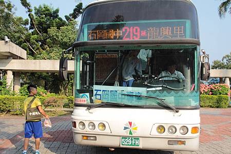 石岡國中專車1