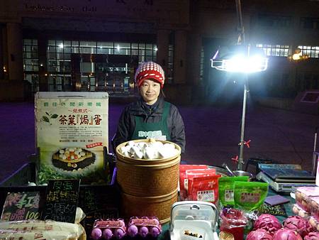 陽明農夫市集茶焗蛋