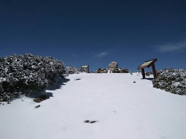 雪山步道積雪吳建宏7.jpg