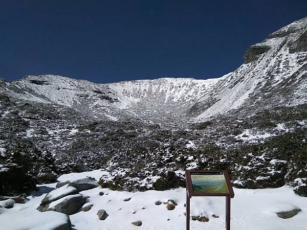 Ｈ雪山積雪吳建宏6.jpg