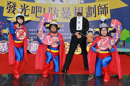 防暴規劃師1B.jpg 防暴規劃師1B.jpg