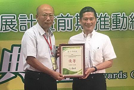 H客家全國第一.jpg H客家全國第一.jpg