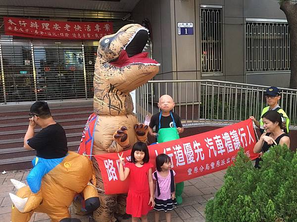 N豐原暴龍.jpg N豐原暴龍.jpg