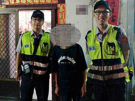 N老翁迷途大雅.jpg N老翁迷途大雅.jpg