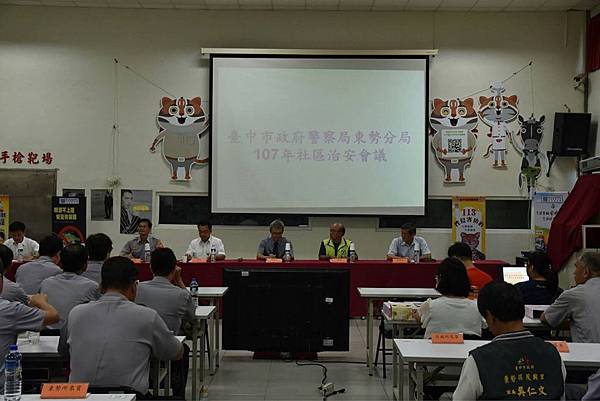 H檢警反賄選4.jpg H檢警反賄選4.jpg