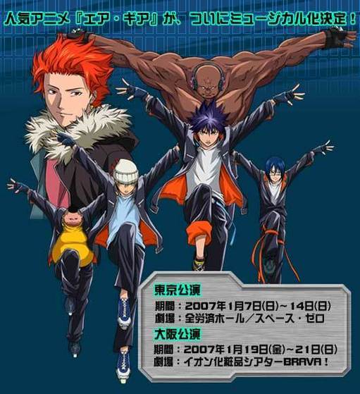 小烏丸 招牌姿勢