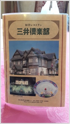 20150405_172055.jpg 20150405_172055.jpg