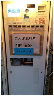 20150405_184210.jpg 20150405_184210.jpg