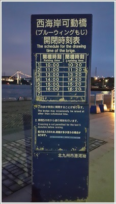 20150405_190303.jpg 20150405_190303.jpg