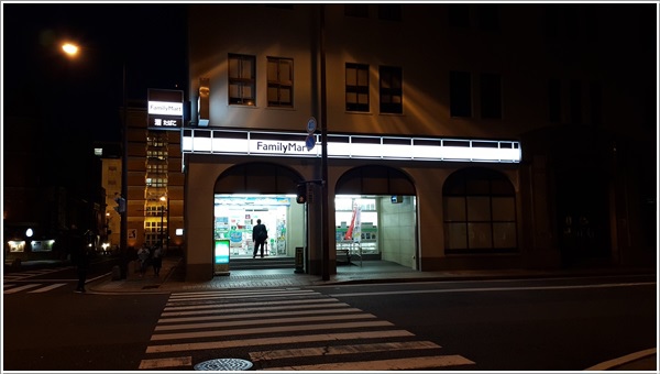 20150405_190549.jpg 20150405_190549.jpg