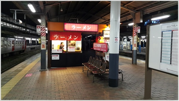 20150405_192425.jpg 20150405_192425.jpg