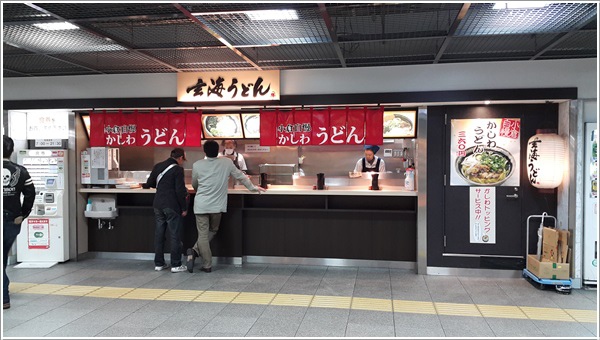 20150405_192537.jpg 20150405_192537.jpg