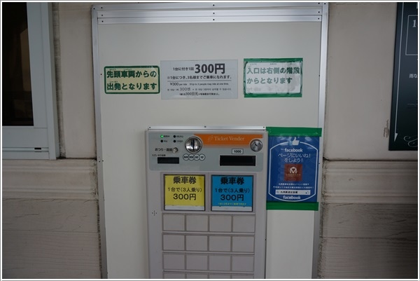 DSC09133.JPG DSC09133.JPG