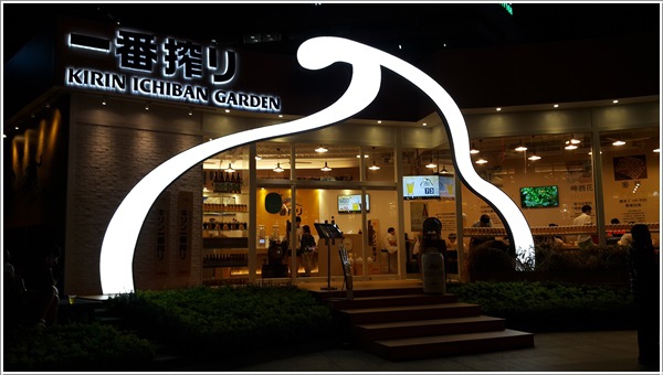 20150716_204333.jpg 20150716_204333.jpg