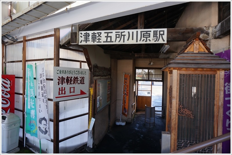 DSC09919.JPG DSC09919.JPG