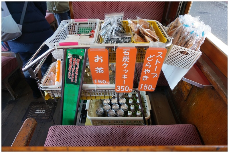 DSC09930.JPG DSC09930.JPG