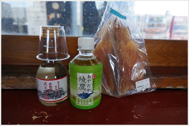 DSC09937.JPG DSC09937.JPG